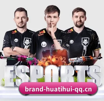 华体会体育 APP 界面(HTH SPORTS)